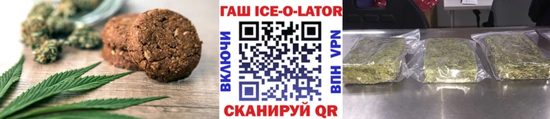 shop состав  Ефремов  Canna-Cookies марихуана  сколько стоит 