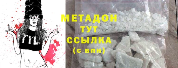 винт Белоозёрский