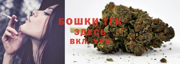 винт Белоозёрский