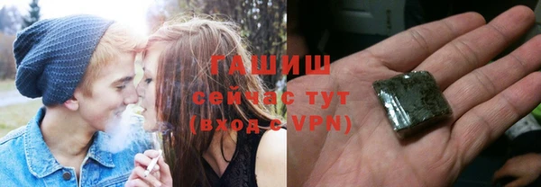 каннабис Белокуриха