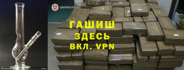 круглые Осинники