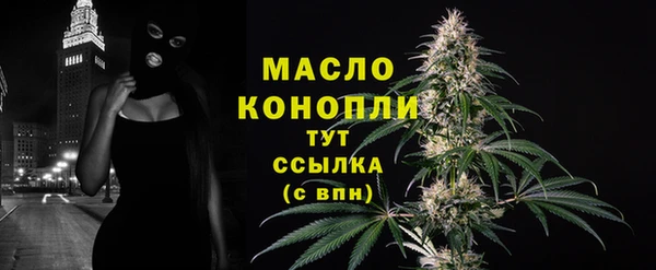 винт Белоозёрский