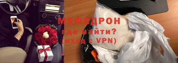 винт Белоозёрский
