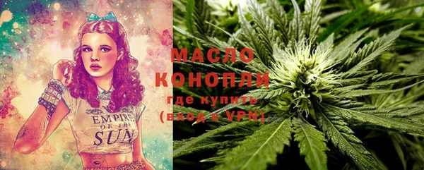винт Белоозёрский