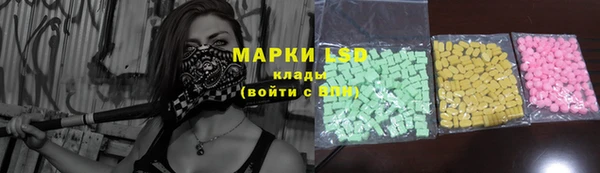 каннабис Белокуриха