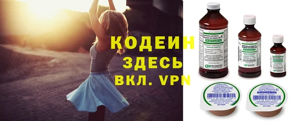 винт Белоозёрский