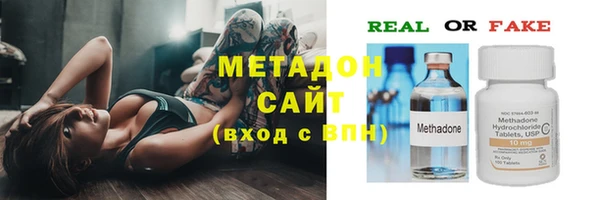 винт Белоозёрский