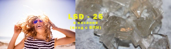 СК Осташков