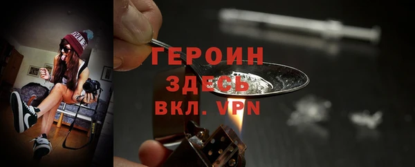 ALPHA-PVP Беломорск