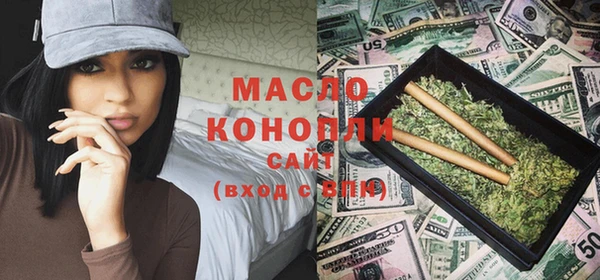 марки lsd Остров