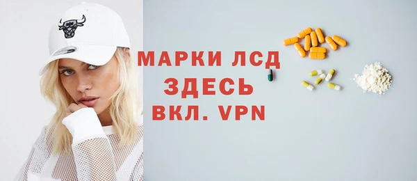 винт Белоозёрский
