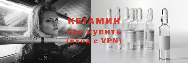 винт Белоозёрский