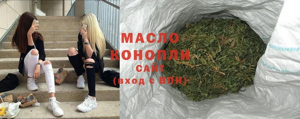 ALPHA-PVP Беломорск