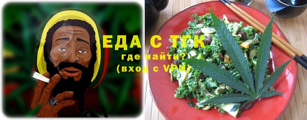 винт Белоозёрский